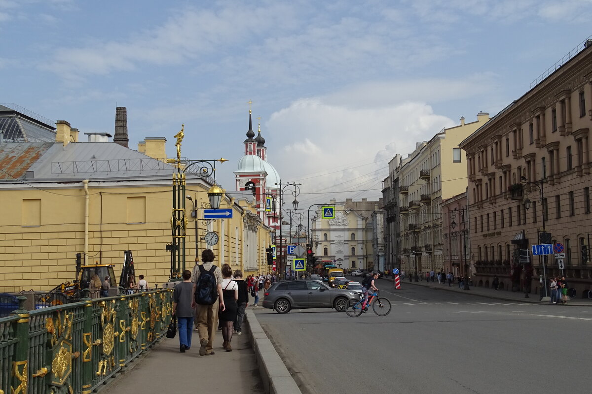 Прогулка по городу - Anna-Sabina Anna-Sabina