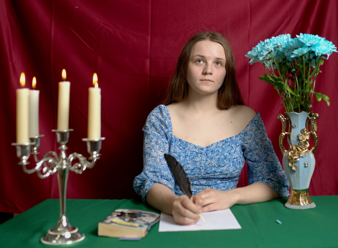 Анастасия - Сергей Владимирович Егоров Анастасия - Сергей Владимирович Егоров