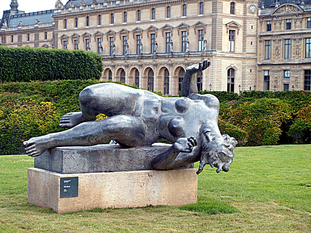 Париж. - Владимир Драгунский