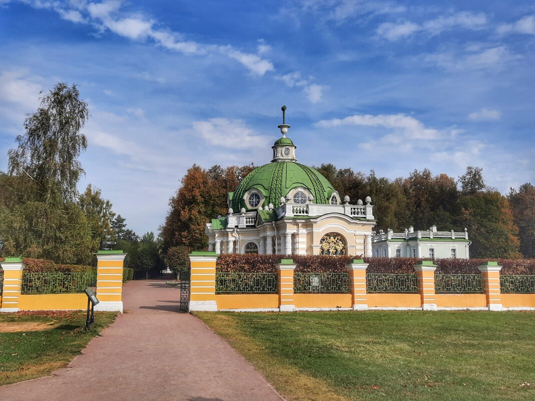 Кусково - Irene Irene