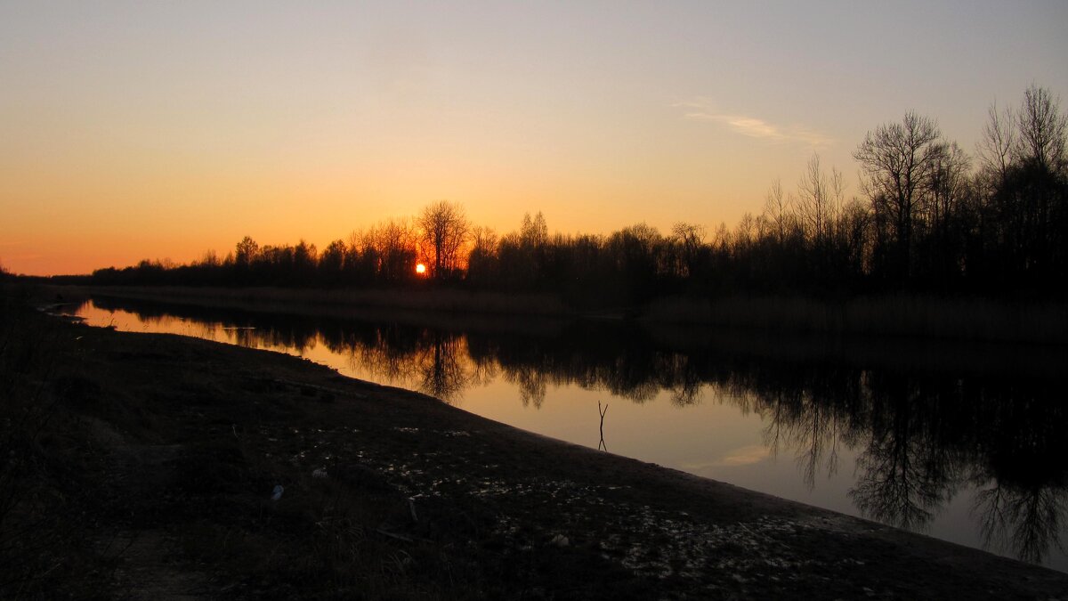 Медовый закат - Наталья Герасимова