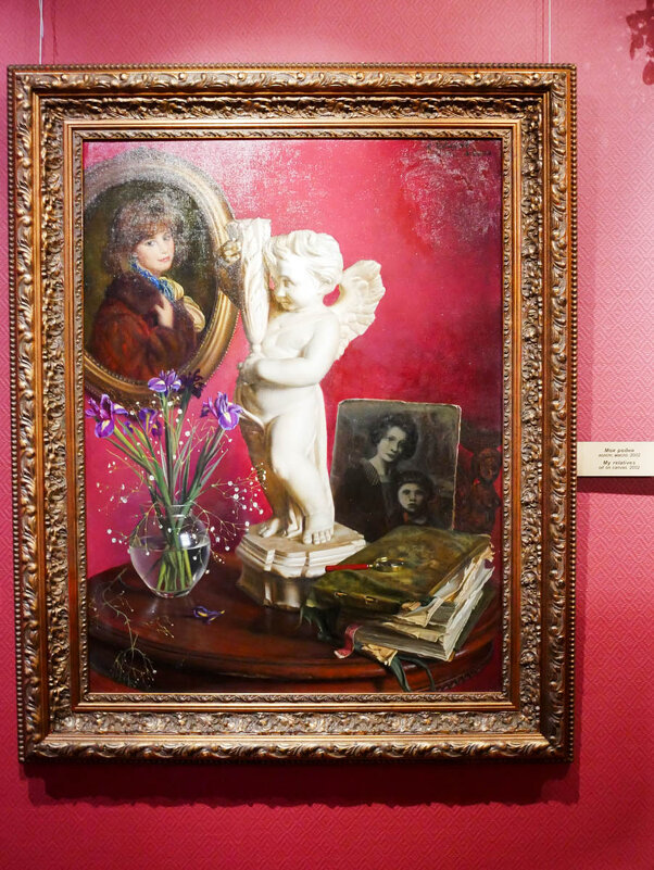 МОЯ_РОДНЯ_2002 - Сергей Янович Микк