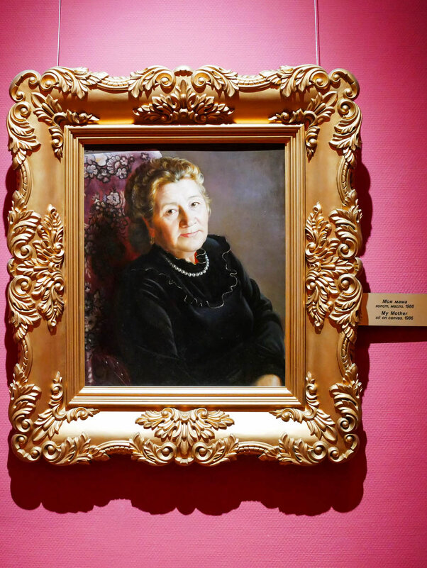 МОЯ_МАМА_1986 - Сергей Янович Микк