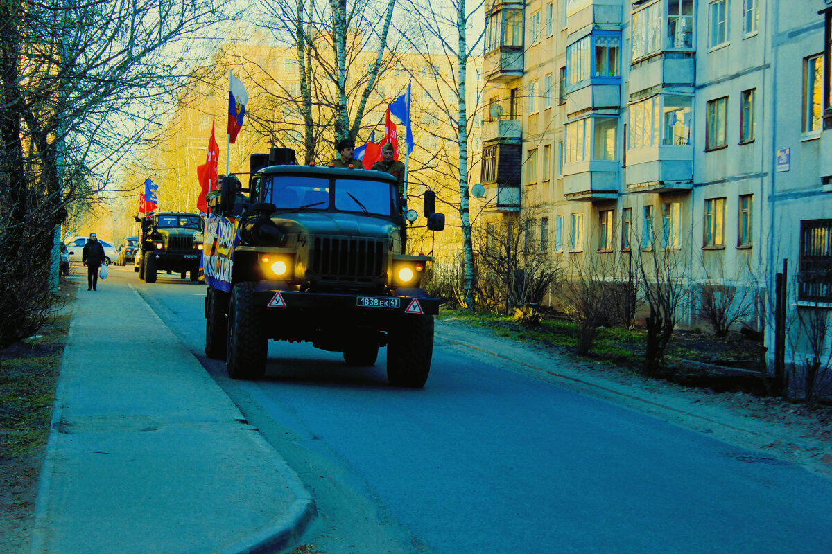 На Победный привал - Сергей Кочнев