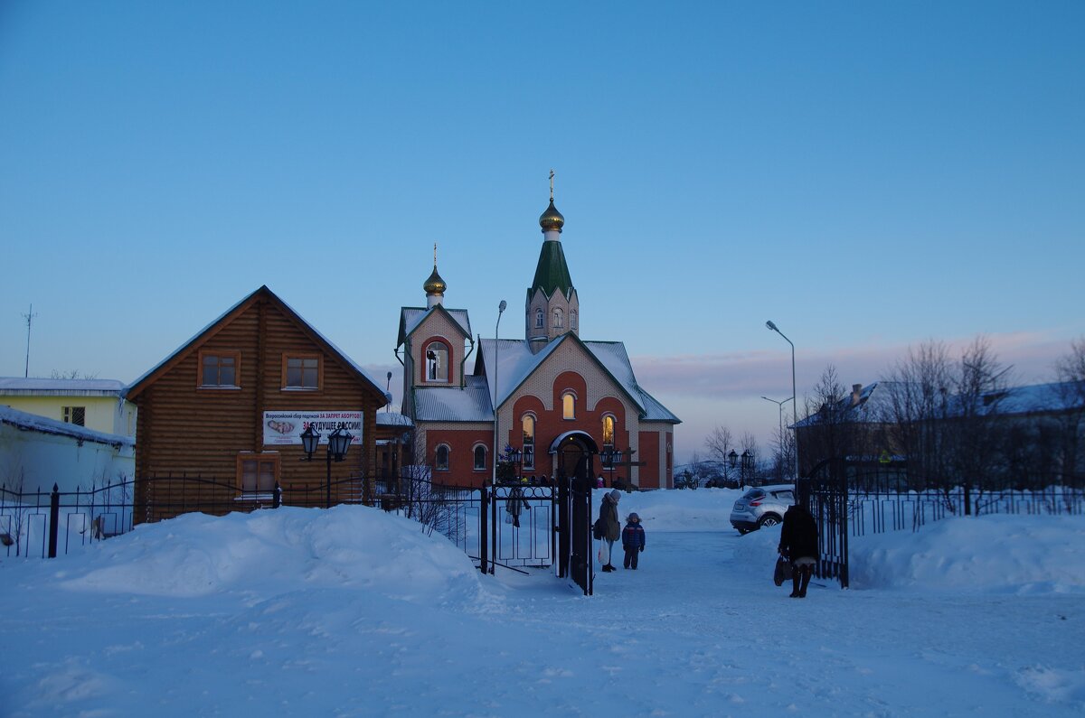 Полярный день - Сергей Швечков Полярный день - Сергей Швечков