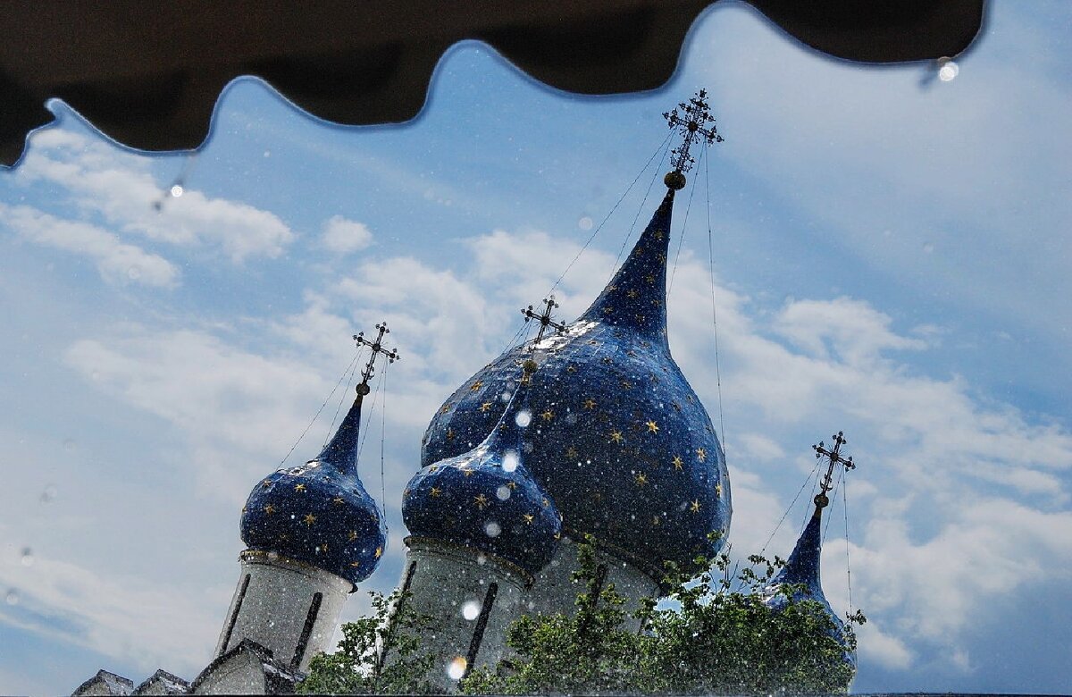 HAVE YOU EVER SEEN THE RAIN - Юрий Вовк