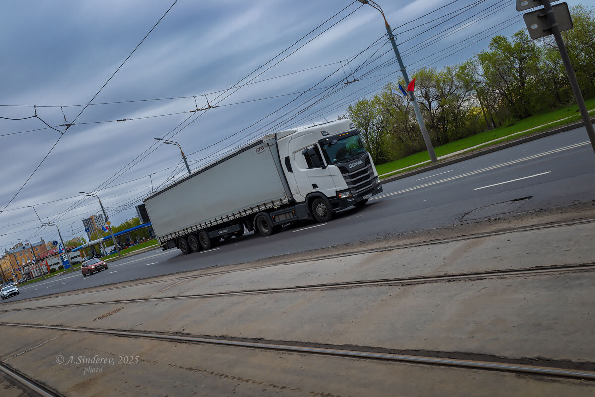 На дороге - Александр Синдерёв