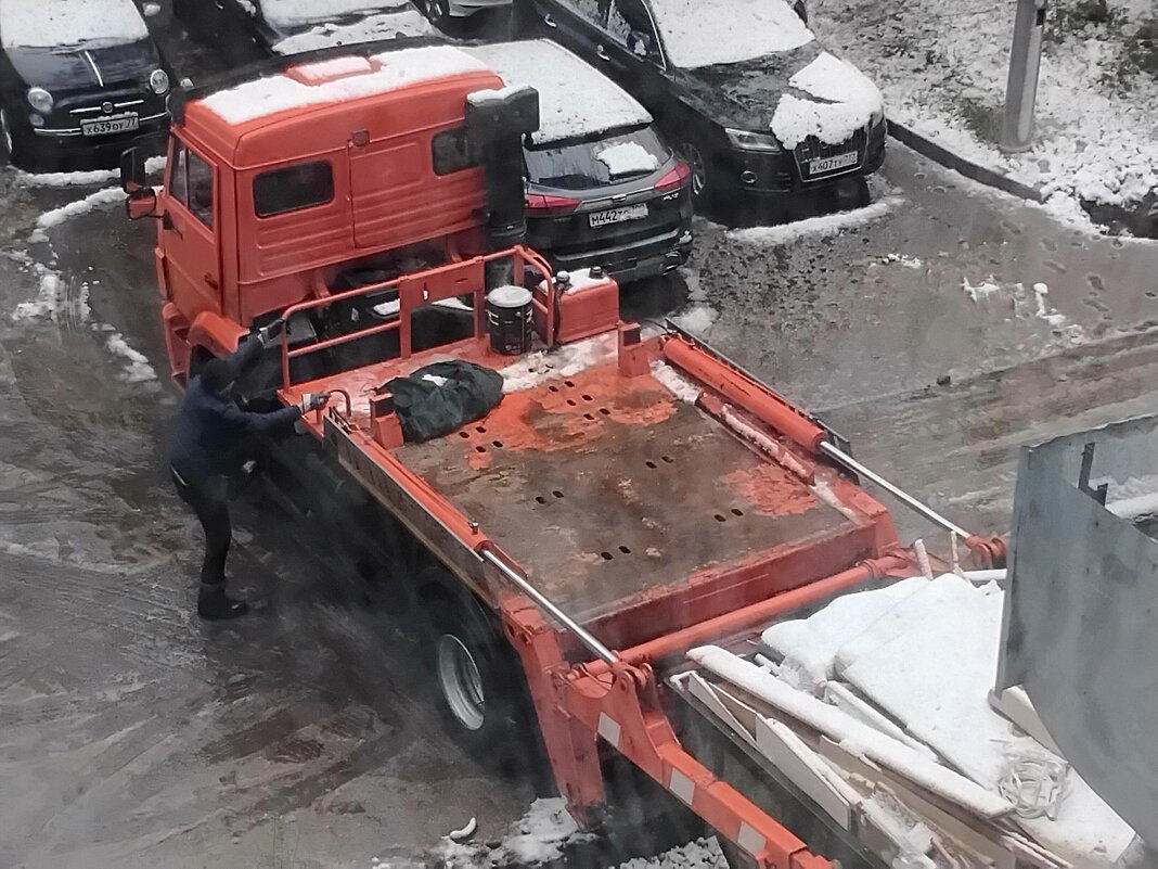 Вывоз мусора - Дмитрий Никитин