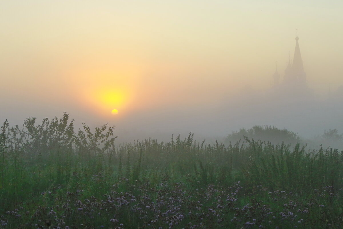 начало дня - Andrey Bragin начало дня - Andrey Bragin