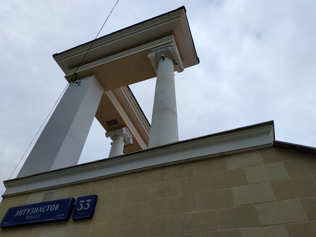 Не Древняя Греция и не Древний Рим - Андрей Лукьянов