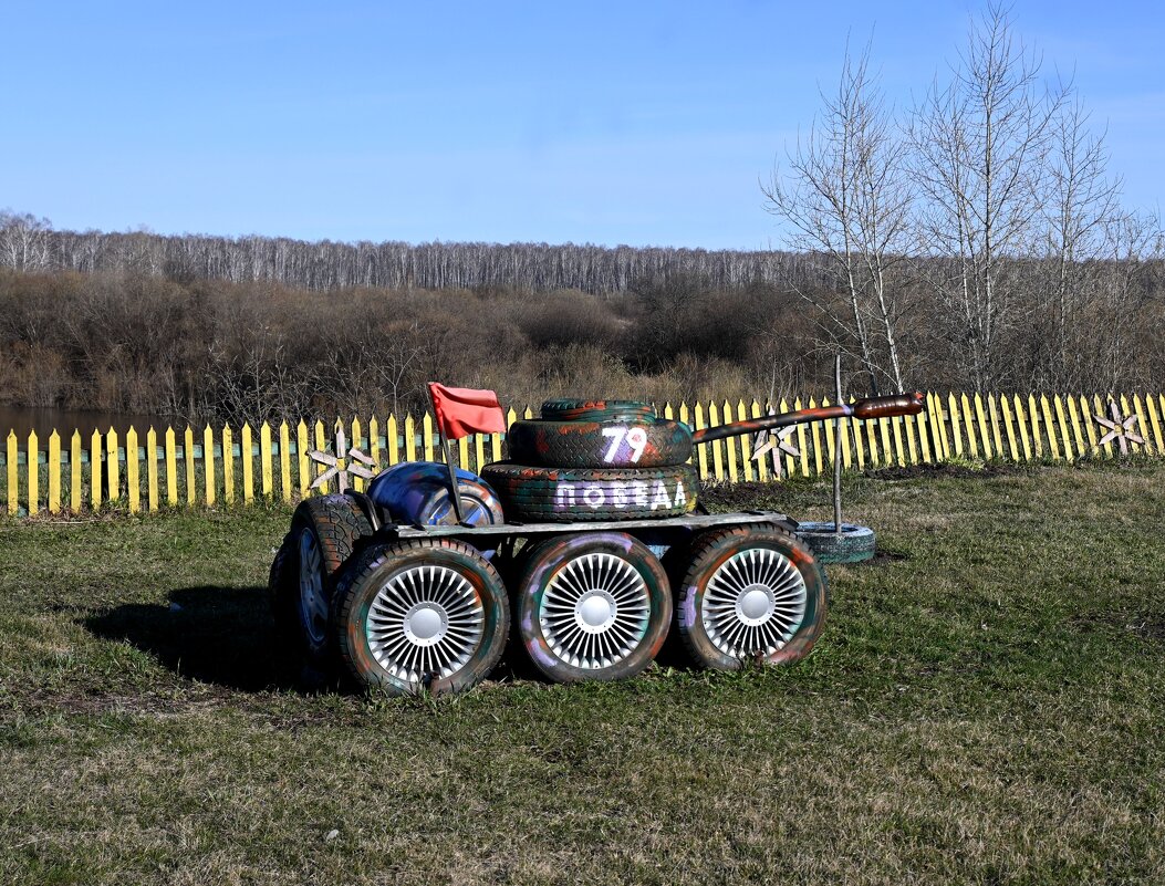 Окраинные земли. - Эника. Окраинные земли. - Эника.