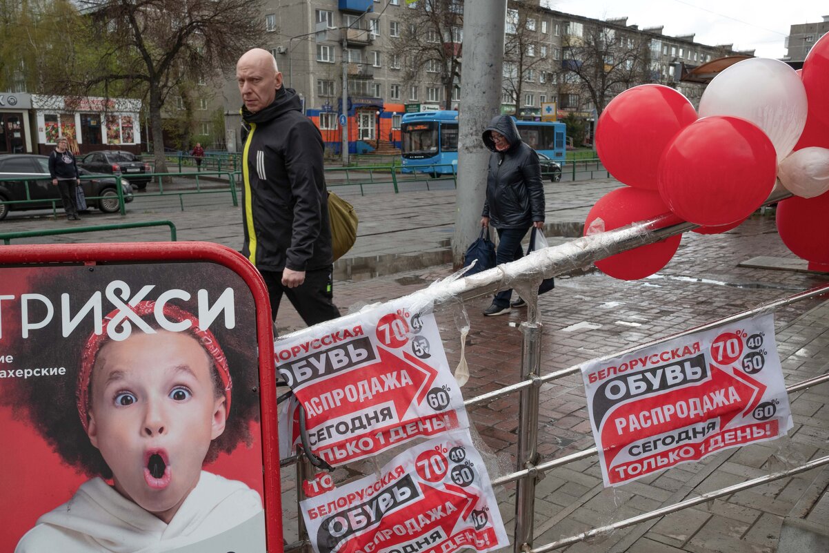 *** - Валерий Михмель 