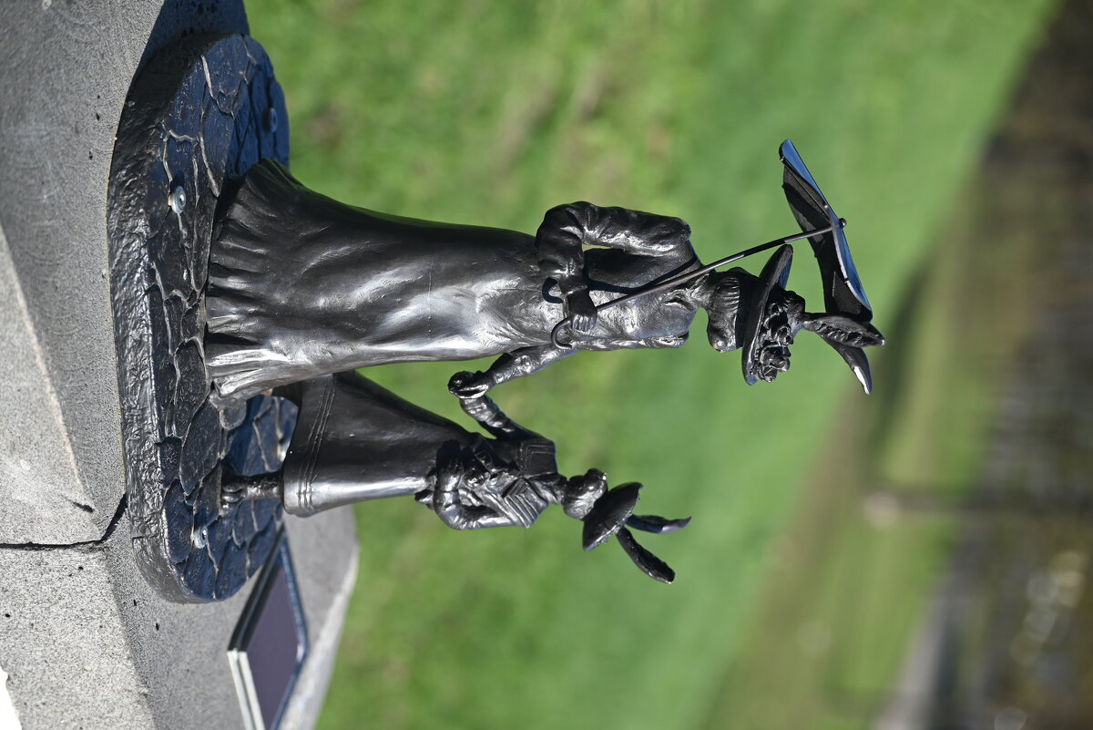 Парочка) - Митяй Митрич