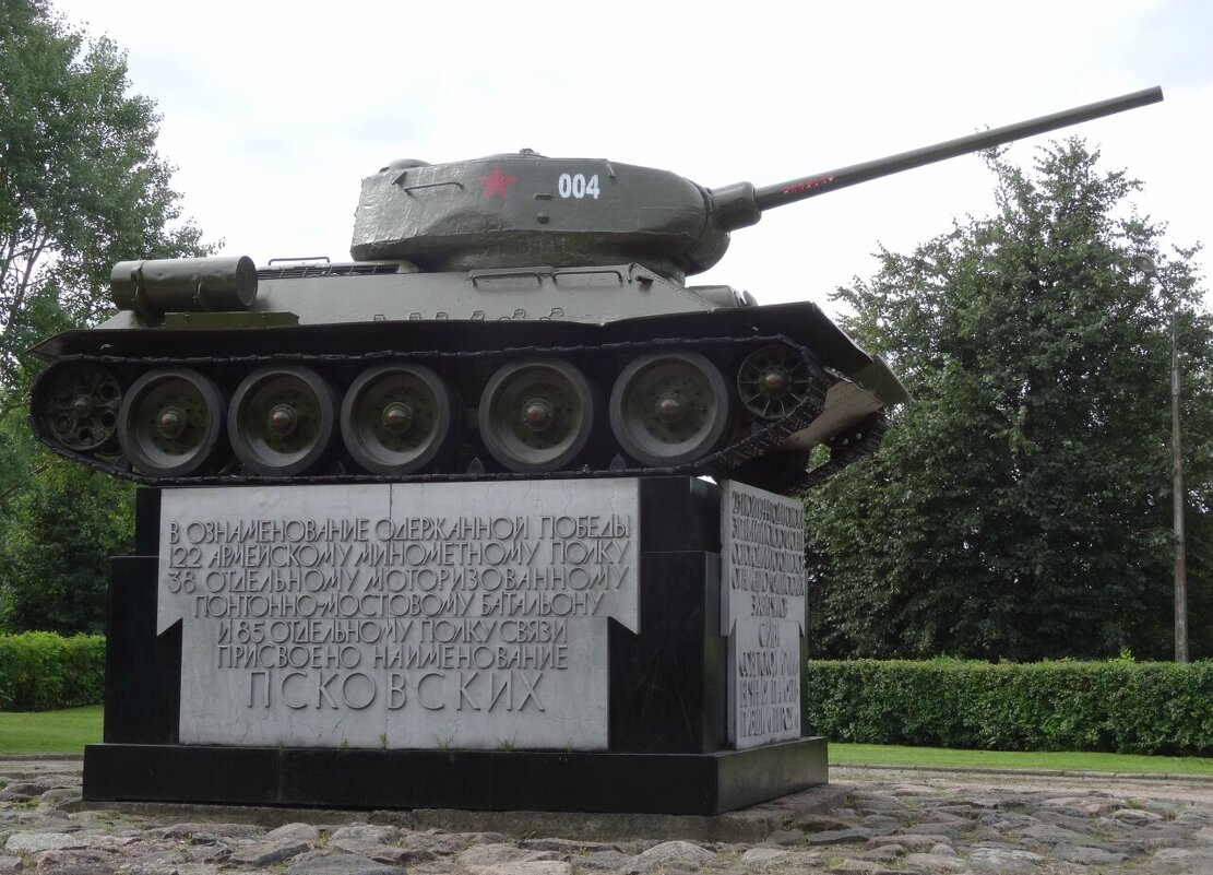 Память Великой Отечественной - PRP Память Великой Отечественной - PRP