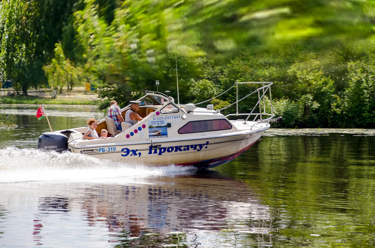 Весенняя прогулка. - Виктор Орлов