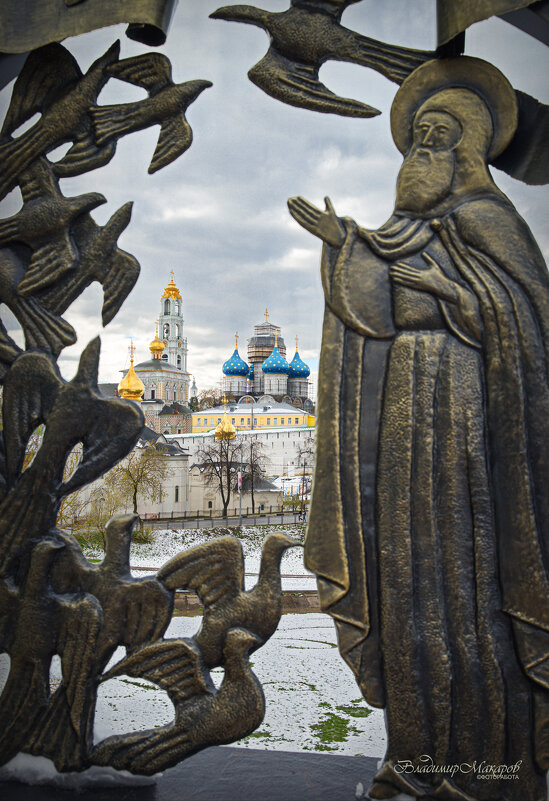 "Преподобный отче Сергие, моли Бога о нас". Сергиев Посад"© - Владимир Макаров "Преподобный отче Сергие, моли Бога о нас". Сергиев Посад"© - Владимир Макаров