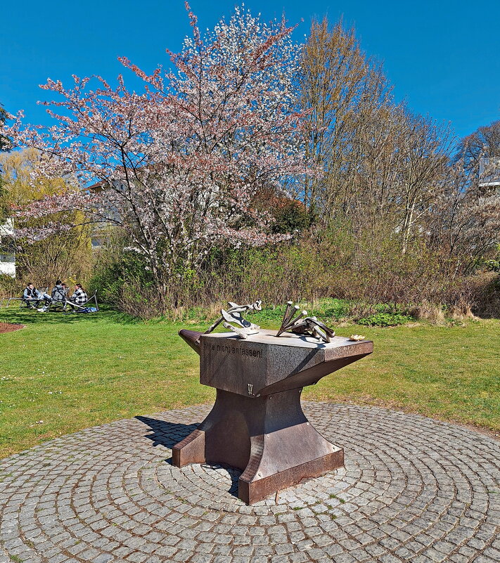 Арт-объект - Андрей K. Арт-объект - Андрей K.