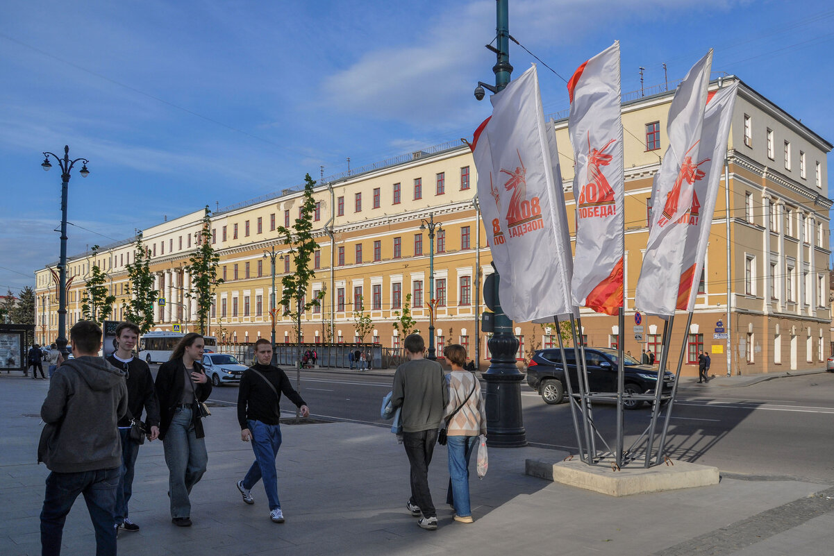 Гуляем по Проспекту Революции - Татьяна Машошина Гуляем по Проспекту Революции - Татьяна Машошина