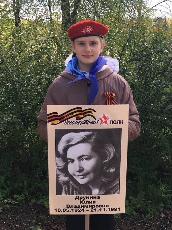 Фестиваль "А музы не молчат!" д. Борки, Великолукский район 3 мая 2025... - Владимир Павлов Фестиваль "А музы не молчат!" д. Борки, Великолукский район 3 мая 2025... - Владимир Павлов