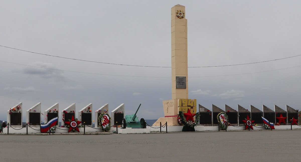 Обелиск погибшим воинам в Черноисточинске Свердловской области - Любовь Сахарова
