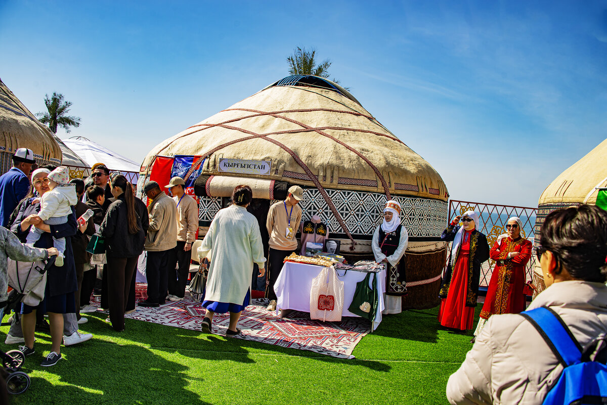 Праздник - Анатолий Чикчирный