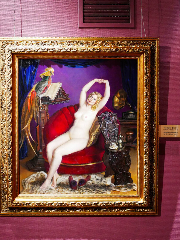 ПОЮЩИЙ_ФАЗАН - Сергей Янович Микк