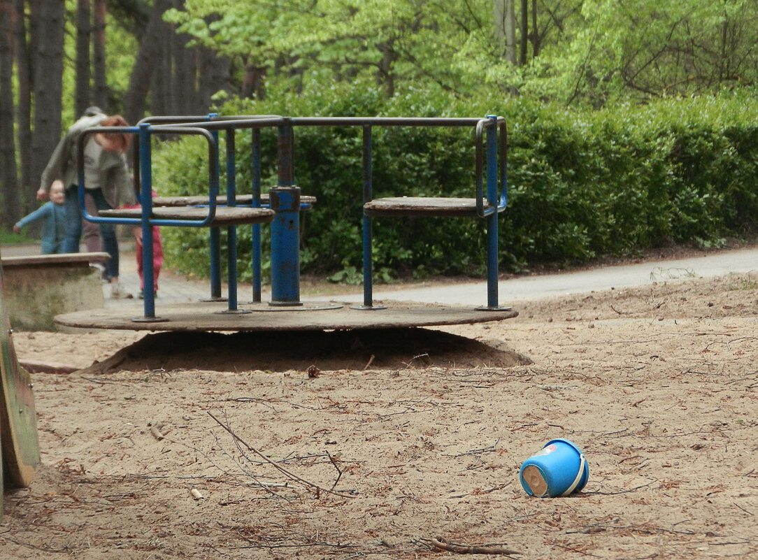 карусели - Лера 