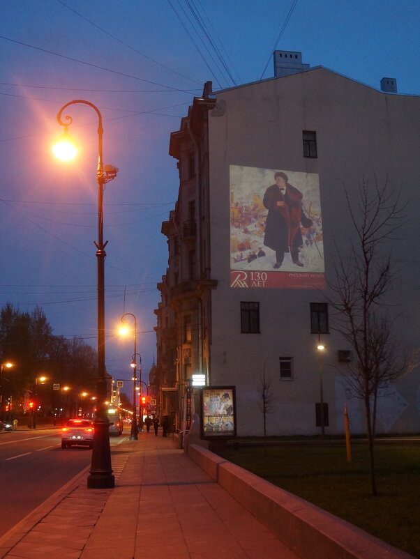 Борис Кустодиев / Портрет Ф.И. Шаляпина / 1922 - zavitok *