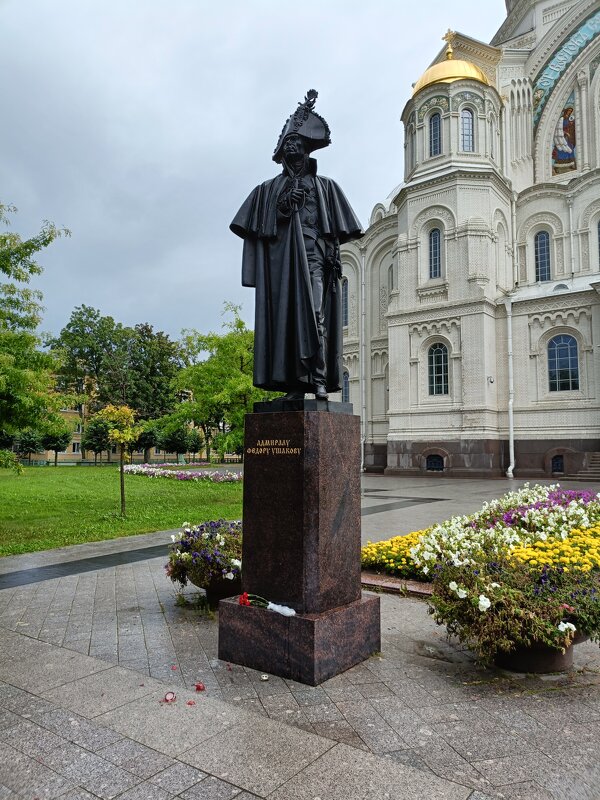 адмиралу Фёдору Ушакову - Галина R... адмиралу Фёдору Ушакову - Галина R...