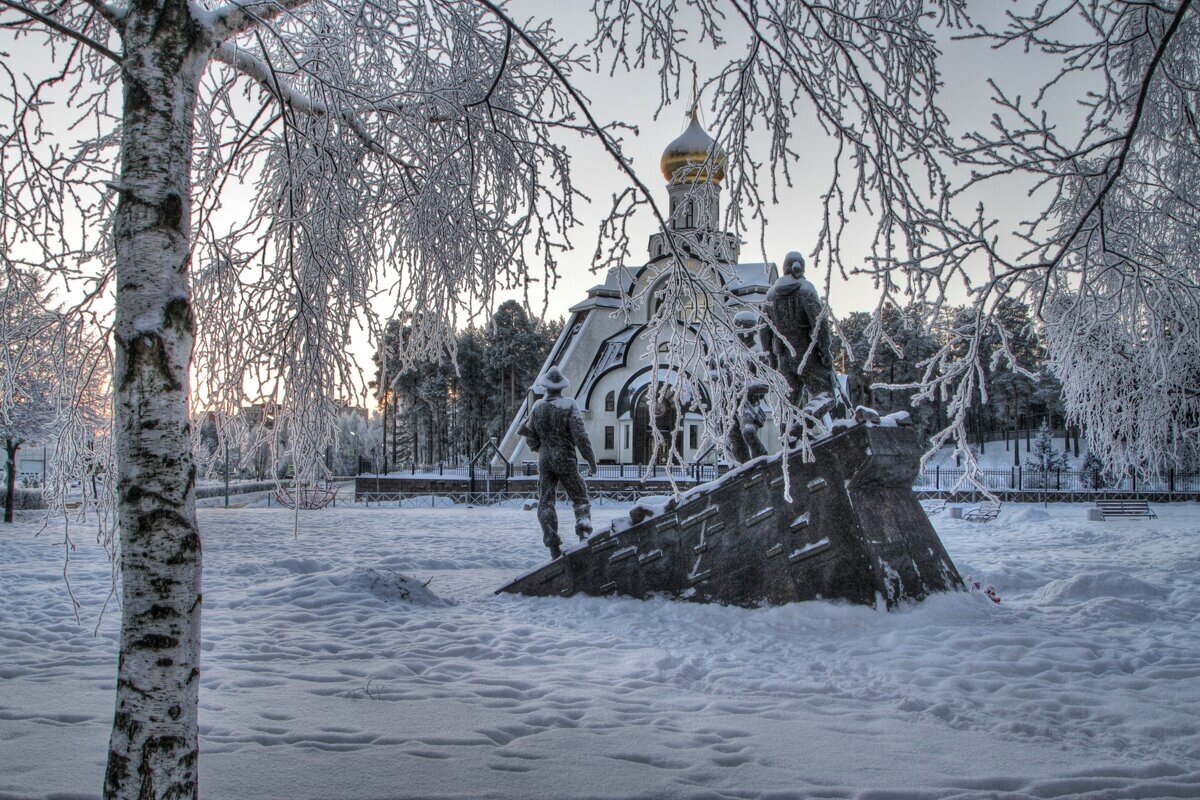 Январь - Cергей Кочнев