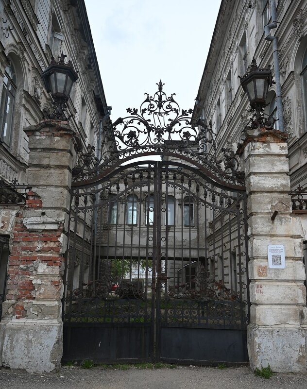 ... - Митяй Митрич