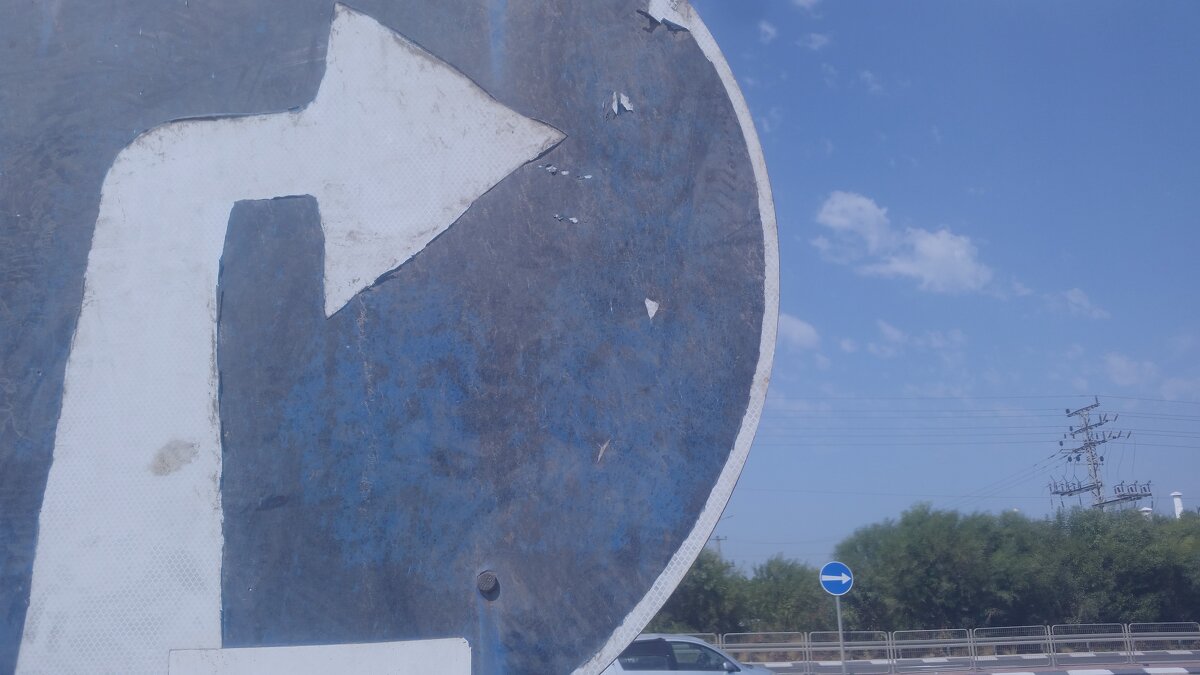 111 (93) - СТРЕН 