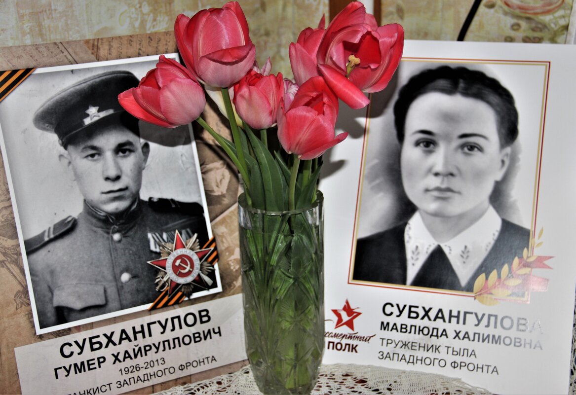 Ну что с того, что я там был.... - Венера Чуйкова Ну что с того, что я там был.... - Венера Чуйкова