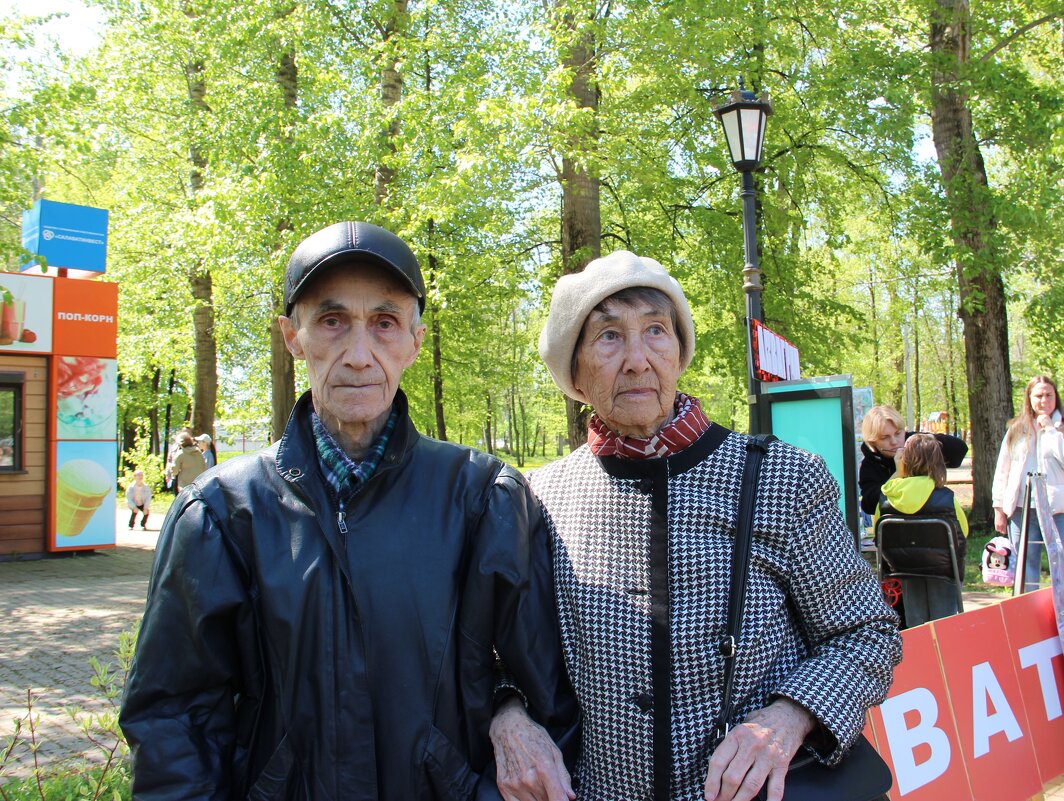 Память - Венера Чуйкова Память - Венера Чуйкова