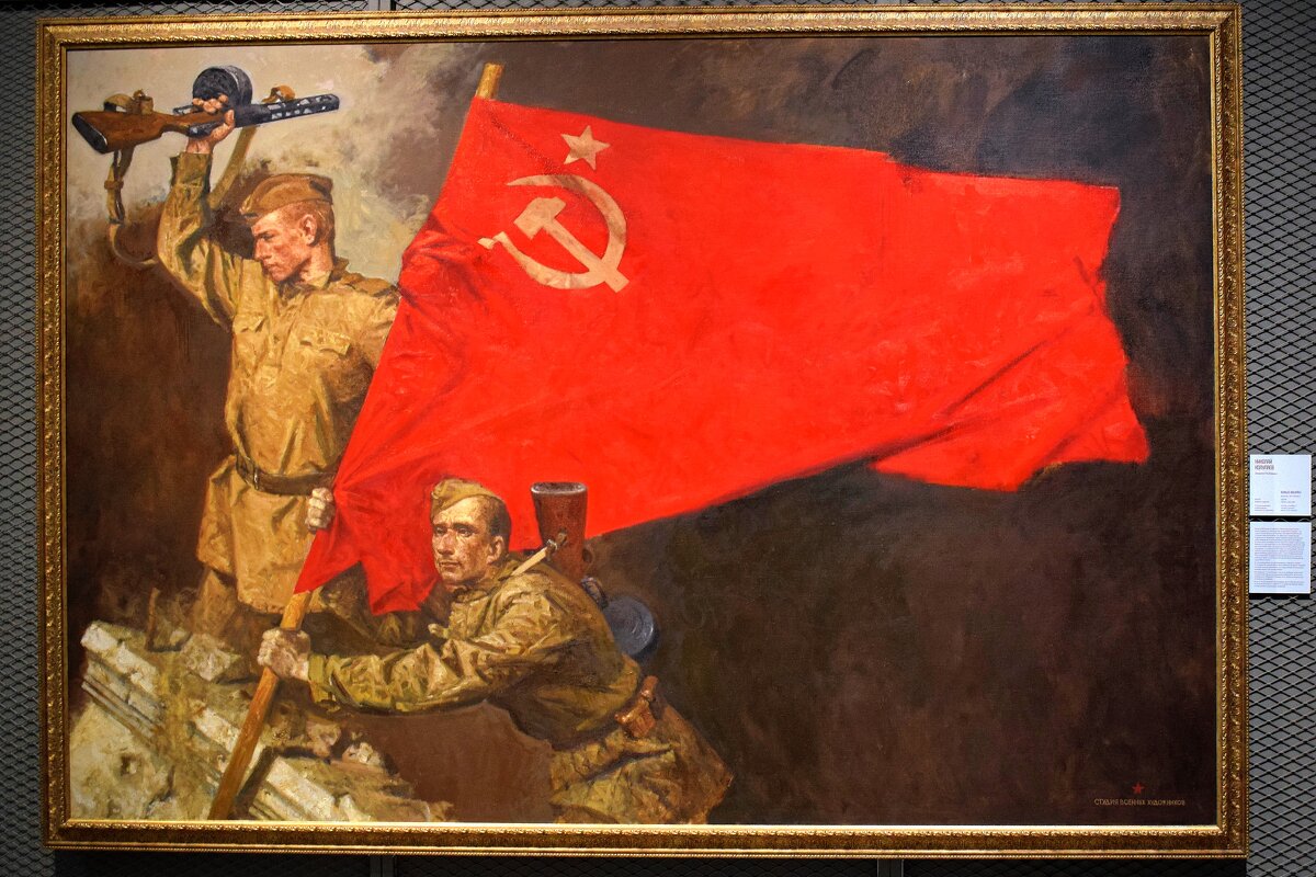 «Знамя Победы», — Николай Колупаев, 2014 год. - Татьяна Помогалова