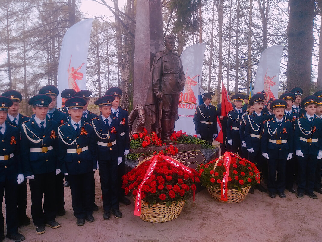 Открытие памятника - Сергей Кочнев