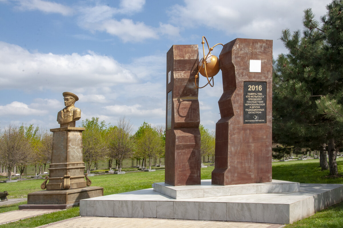 Назрань. Мемориал "Девять башен" - Gen Назрань. Мемориал "Девять башен" - Gen