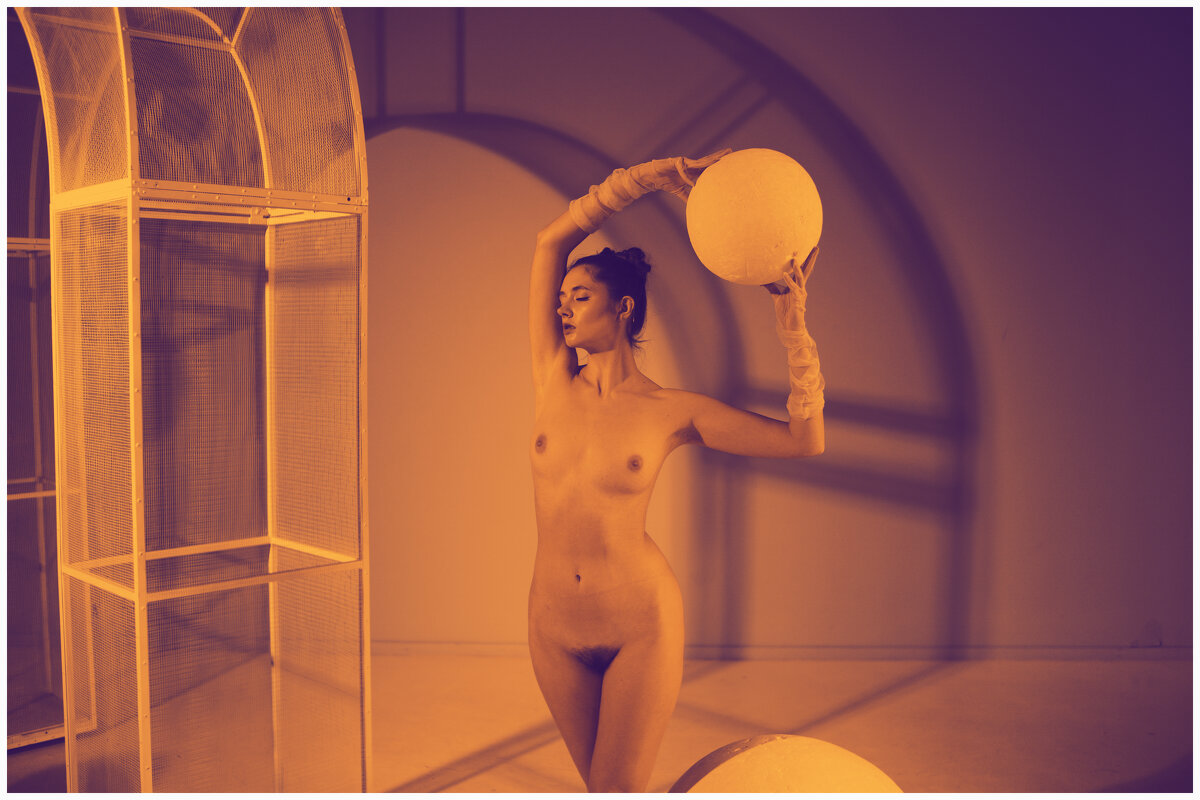 Диша - Макс Аксёнов