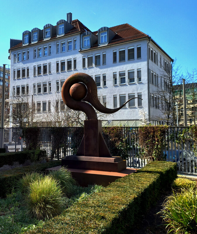 Экая загогулина - Сергей Порфирьев