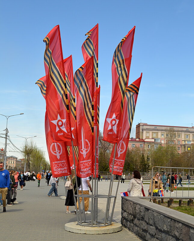 80 ЛЕТ ВЕЛИКОЙ ПОБЕДЕ над фашизмом! - Татьяна Лютаева 80 ЛЕТ ВЕЛИКОЙ ПОБЕДЕ над фашизмом! - Татьяна Лютаева