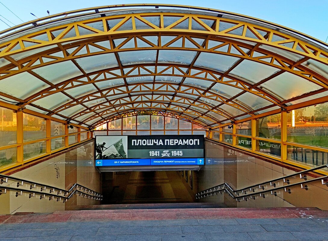 Площадь Победы в г.Витебске - Vladimir Semenchukov