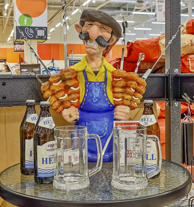 Пора шашлыков - Валерий Иванович Пора шашлыков - Валерий Иванович