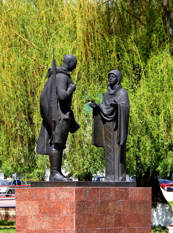 Память - Vlad Сергиевич Память - Vlad Сергиевич