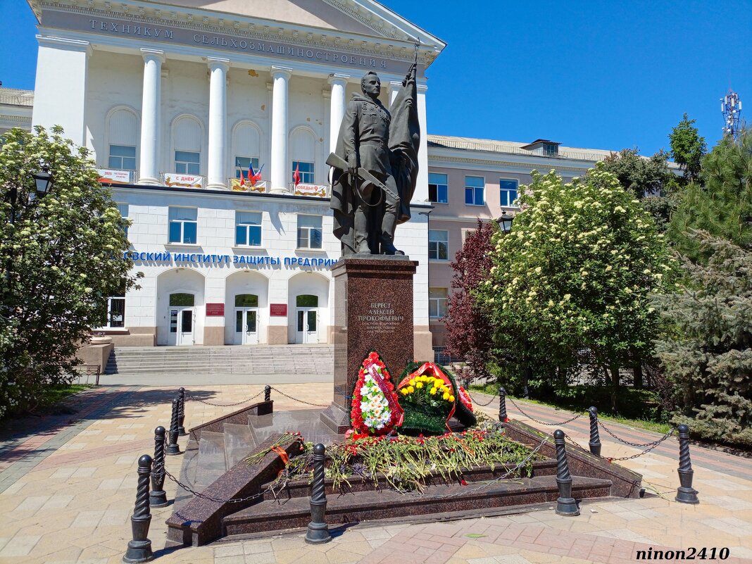 С Днём Победы! - Нина Бутко С Днём Победы! - Нина Бутко