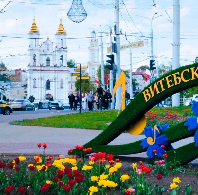 Предпраздничный город - Галина Бобкина