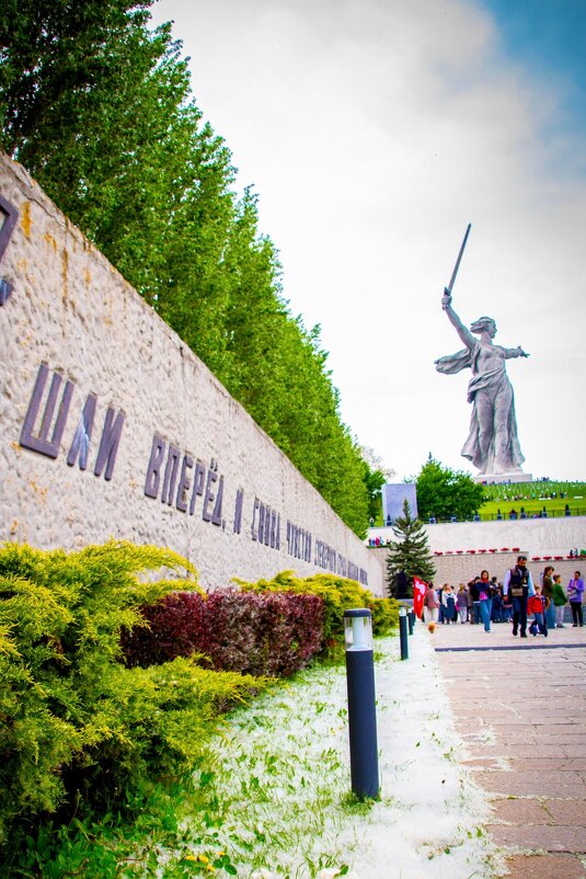 Мамаев Курган - Тамара Федорова