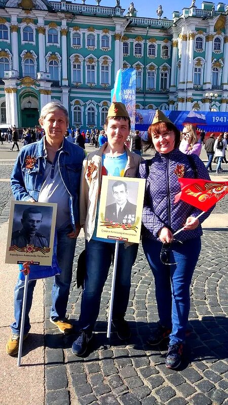 Мы помним,мы гордимся! - Нина Андронова