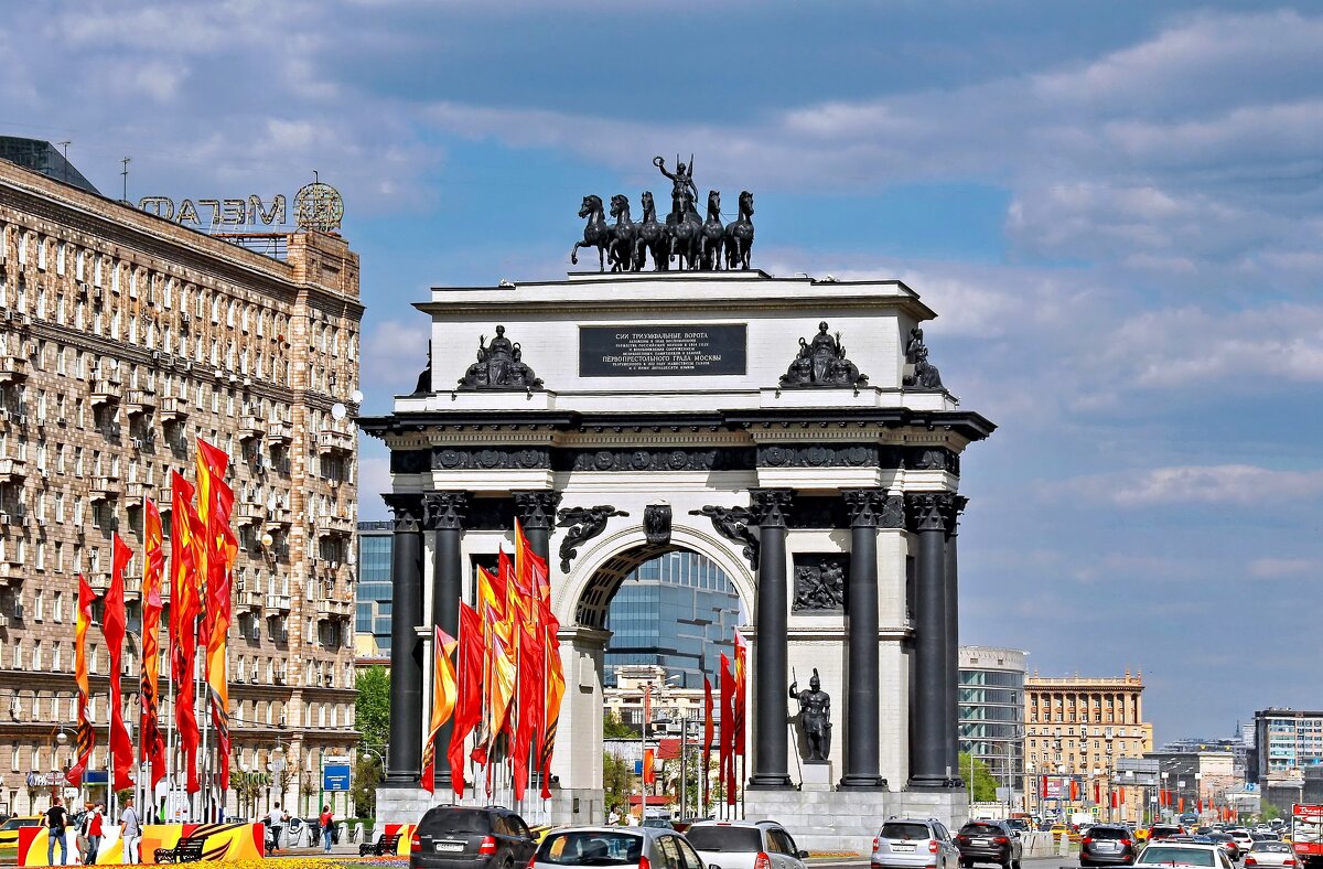 Москва праздничная - Валерий Судачок