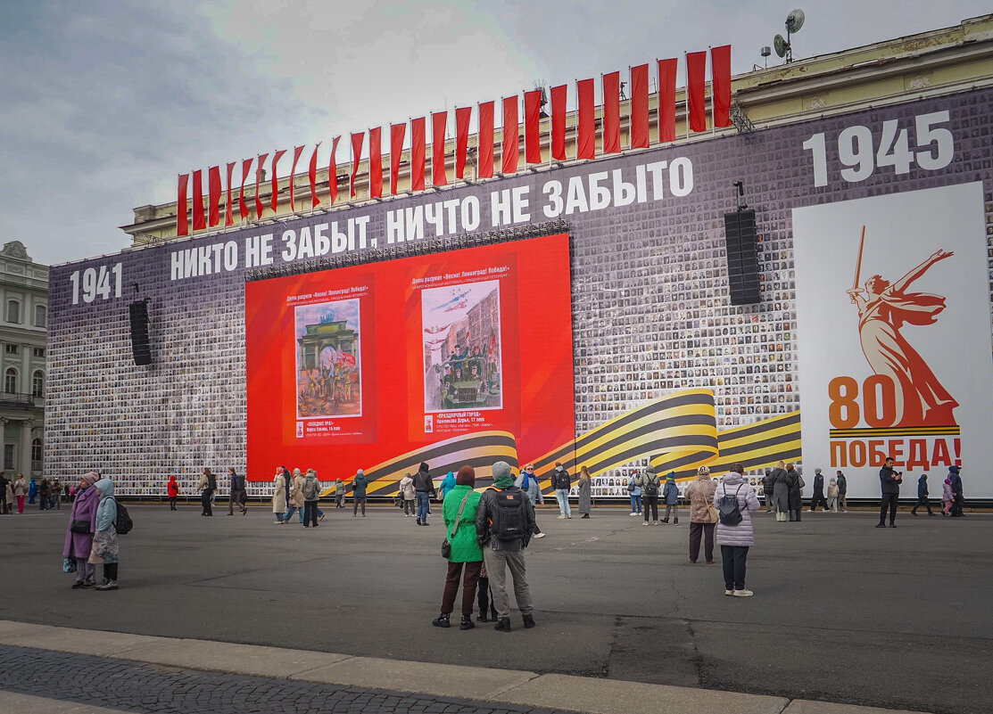 С Праздником! - Магомед . С Праздником! - Магомед .