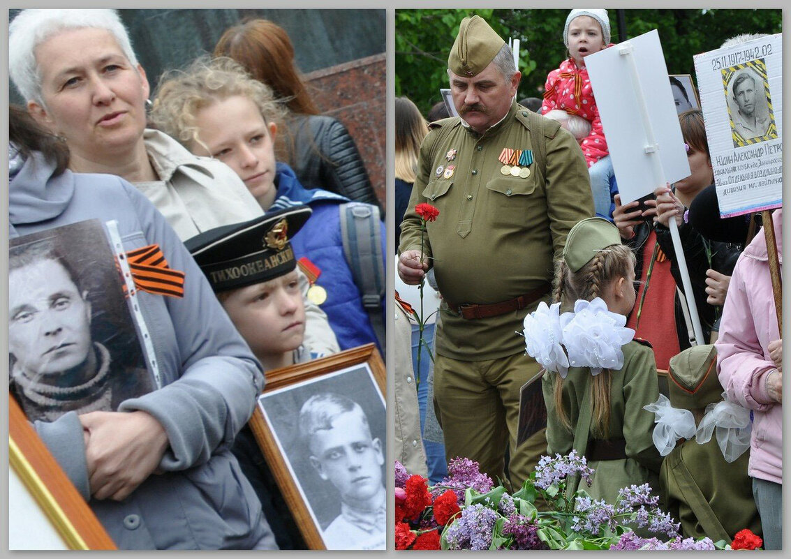 У Вечного огня - Татьяна Машошина